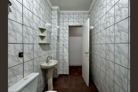 Apartamento à venda com 79m², 3 quartos e sem vagaBanheiro