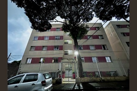 Apartamento à venda com 79m², 3 quartos e sem vagaFachada 