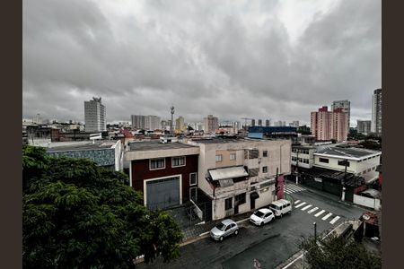 Apartamento à venda com 79m², 3 quartos e sem vagaVista Quarto 1