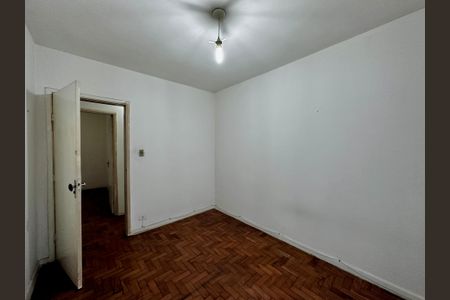 Apartamento à venda com 79m², 3 quartos e sem vagaQuarto 1