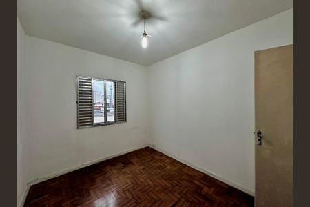Apartamento à venda com 79m², 3 quartos e sem vagaQuarto 1