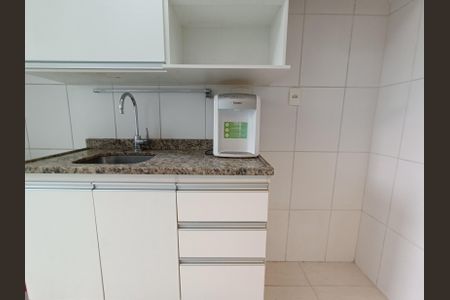 Apartamento para alugar com 54m², 1 quarto e 1 vagaSala/Cozinha