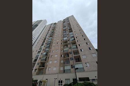 Apartamento para alugar com 54m², 1 quarto e 1 vagaFachada