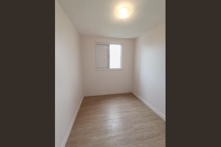 Apartamento para alugar com 54m², 1 quarto e 1 vagaQuarto 1