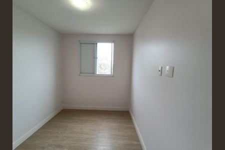 Apartamento para alugar com 54m², 1 quarto e 1 vagaSuíte