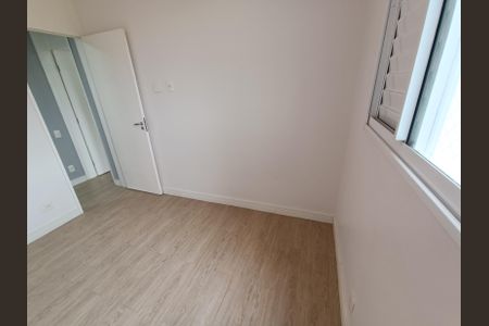 Apartamento para alugar com 54m², 1 quarto e 1 vagaQuarto 1