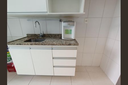 Apartamento para alugar com 54m², 1 quarto e 1 vagaSala/Cozinha