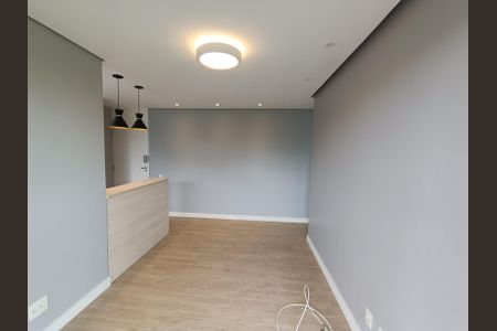Apartamento para alugar com 54m², 1 quarto e 1 vagaSala/Cozinha