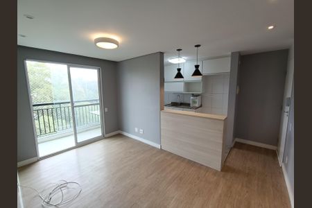 Apartamento para alugar com 54m², 1 quarto e 1 vagaSala/Cozinha