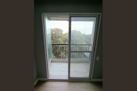 Apartamento para alugar com 54m², 1 quarto e 1 vagaVaranda 