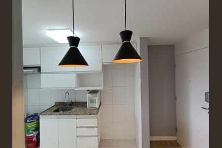 Apartamento para alugar com 54m², 1 quarto e 1 vagaSala/Cozinha