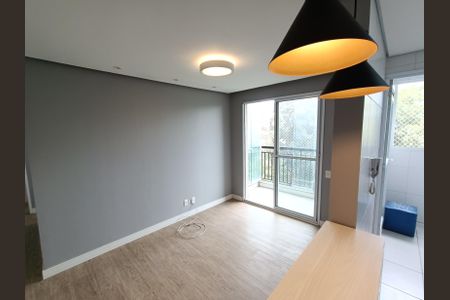 Apartamento para alugar com 54m², 1 quarto e 1 vagaSala/Cozinha