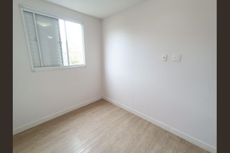 Apartamento para alugar com 54m², 1 quarto e 1 vagaSuíte