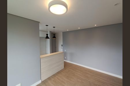 Apartamento para alugar com 54m², 1 quarto e 1 vagaSala/Cozinha