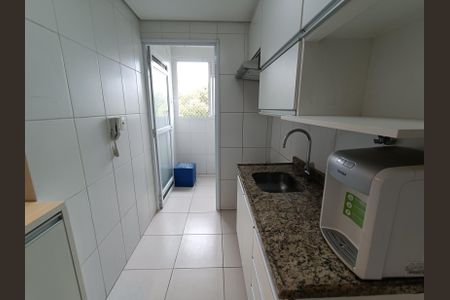 Apartamento para alugar com 54m², 1 quarto e 1 vagaSala/Cozinha
