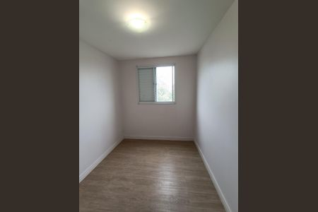 Apartamento para alugar com 54m², 1 quarto e 1 vagaSuíte