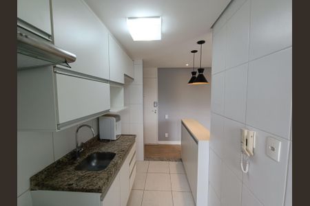 Apartamento para alugar com 54m², 1 quarto e 1 vagaSala/Cozinha