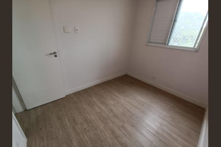 Apartamento para alugar com 54m², 1 quarto e 1 vagaQuarto 1