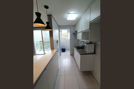 Apartamento para alugar com 54m², 1 quarto e 1 vagaSala/Cozinha