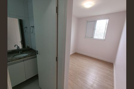 Apartamento para alugar com 54m², 1 quarto e 1 vagaSuíte