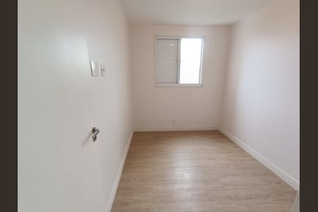 Apartamento para alugar com 54m², 1 quarto e 1 vagaQuarto 1