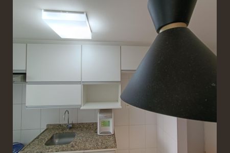 Apartamento para alugar com 54m², 1 quarto e 1 vagaSala/Cozinha