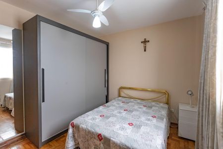 Casa à venda com 300m², 3 quartos e sem vagaQuarto 1 - suíte