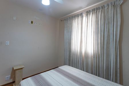 Casa à venda com 300m², 3 quartos e sem vagaQuarto 2