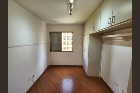 Apartamento à venda com 62m², 2 quartos e 1 vaga Apartamento à venda com 62m², 2 quartos e 1 vagaQuarto 1