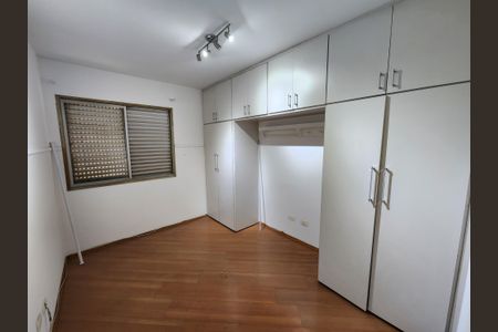 Apartamento à venda com 62m², 2 quartos e 1 vaga Apartamento à venda com 62m², 2 quartos e 1 vagaQuarto 1