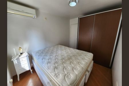 Apartamento à venda com 62m², 2 quartos e 1 vaga Apartamento à venda com 62m², 2 quartos e 1 vagaQuarto 2