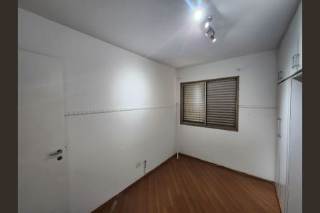 Apartamento à venda com 62m², 2 quartos e 1 vaga Apartamento à venda com 62m², 2 quartos e 1 vagaQuarto 1