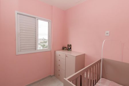 Apartamento à venda com 35m², 2 quartos e sem vagaQuarto 2