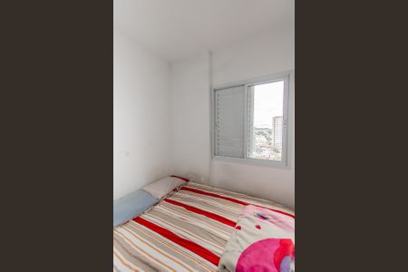 Apartamento à venda com 35m², 2 quartos e sem vagaQuarto 1