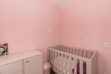 Apartamento à venda com 35m², 2 quartos e sem vagaQuarto 2