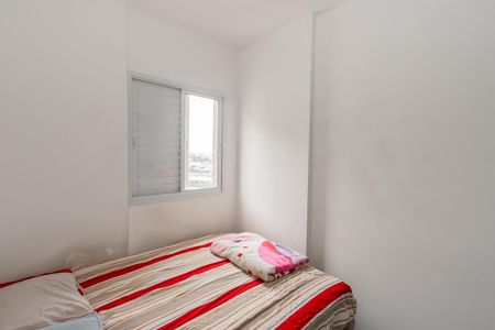 Apartamento à venda com 35m², 2 quartos e sem vagaQuarto 1