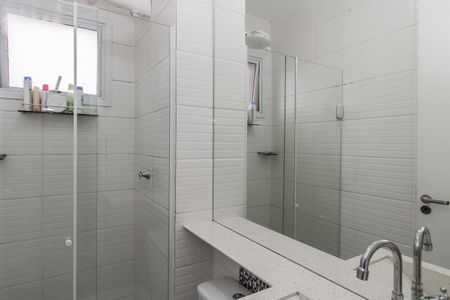 Apartamento à venda com 35m², 2 quartos e sem vagaBanheiro 