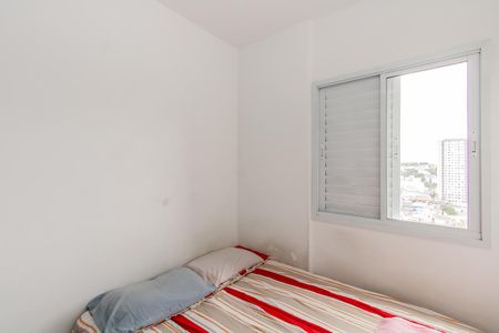 Apartamento à venda com 35m², 2 quartos e sem vagaQuarto 1