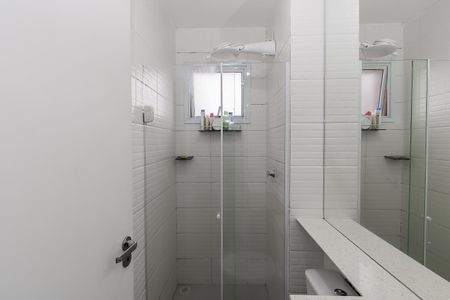 Apartamento à venda com 35m², 2 quartos e sem vagaBanheiro 