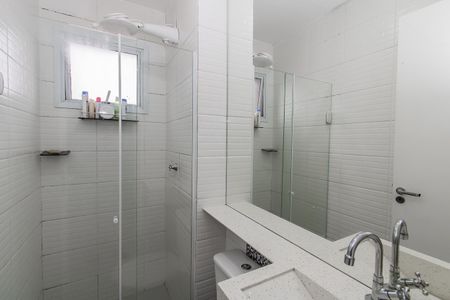 Apartamento à venda com 35m², 2 quartos e sem vagaBanheiro 