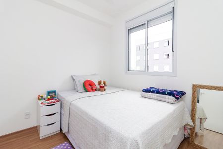 Apartamento para alugar com 24m², 1 quarto e sem vagaQuarto