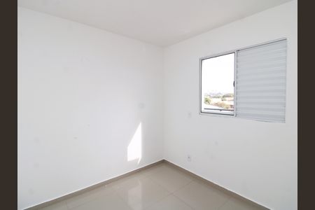 Quarto de apartamento para alugar com 1 quarto, 36m² em Parque Edu Chaves, São Paulo