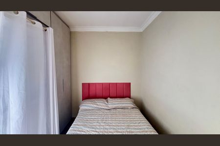 Apartamento à venda com 88m², 2 quartos e 1 vaga Apartamento à venda com 88m², 2 quartos e 1 vagaQuarto 1