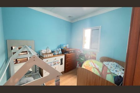 Apartamento à venda com 88m², 2 quartos e 1 vaga Apartamento à venda com 88m², 2 quartos e 1 vagaQuarto 2