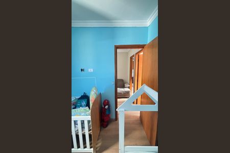 Apartamento à venda com 88m², 2 quartos e 1 vaga Apartamento à venda com 88m², 2 quartos e 1 vagaQuarto 2