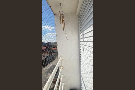 Apartamento à venda com 88m², 2 quartos e 1 vaga Apartamento à venda com 88m², 2 quartos e 1 vagaQuarto 1 Varanda