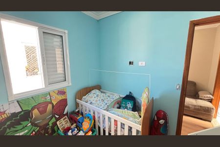 Apartamento à venda com 88m², 2 quartos e 1 vaga Apartamento à venda com 88m², 2 quartos e 1 vagaQuarto 2