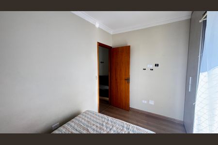 Apartamento à venda com 88m², 2 quartos e 1 vaga Apartamento à venda com 88m², 2 quartos e 1 vagaQuarto 1