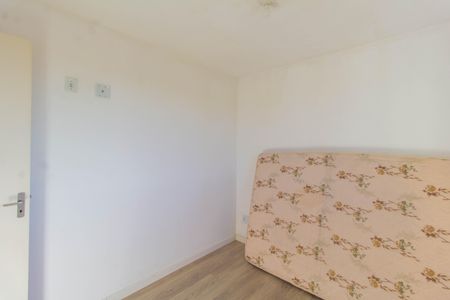 Apartamento à venda com 60m², 2 quartos e 1 vaga Apartamento à venda com 60m², 2 quartos e 1 vagaQuarto 2