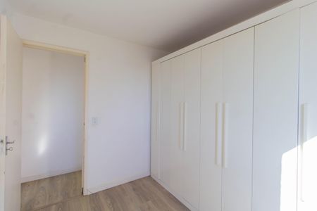 Apartamento à venda com 60m², 2 quartos e 1 vaga Apartamento à venda com 60m², 2 quartos e 1 vagaQuarto 1